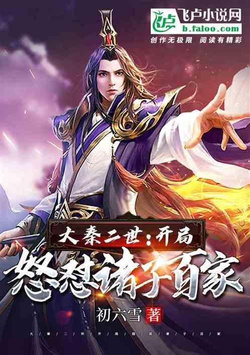 这是奔驰哪款游戏画面